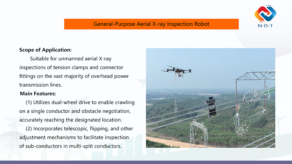X-Ray Inspection System For power transmission lines of overhead - 上传网站-4.jpg
