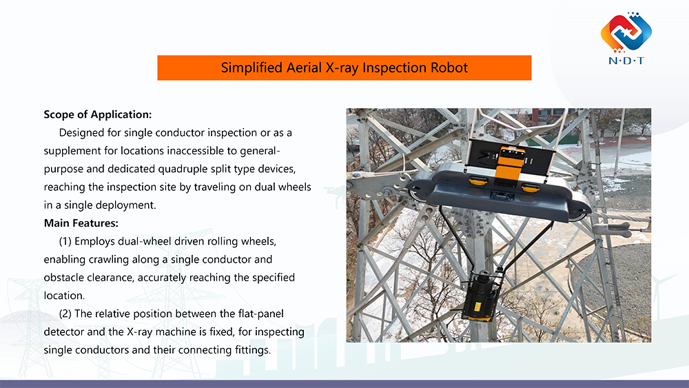 X-Ray Inspection System For power transmission lines of overhead - 上传网站-6.jpg